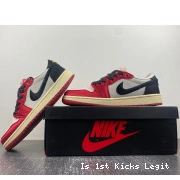 Low Room FN0432-017 OG x 1 Air Jordan Trophy Home 0626